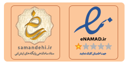 مجوزهای-کریم